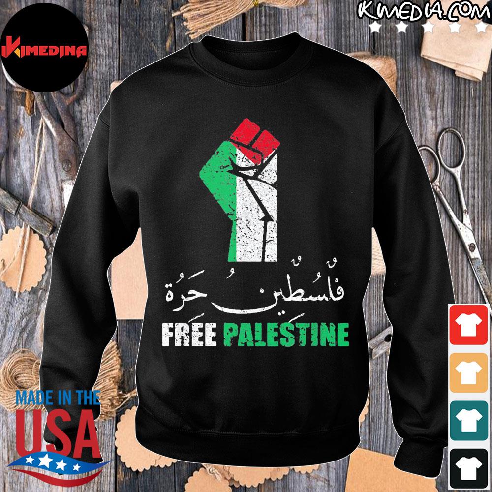 Free palestine in arabic